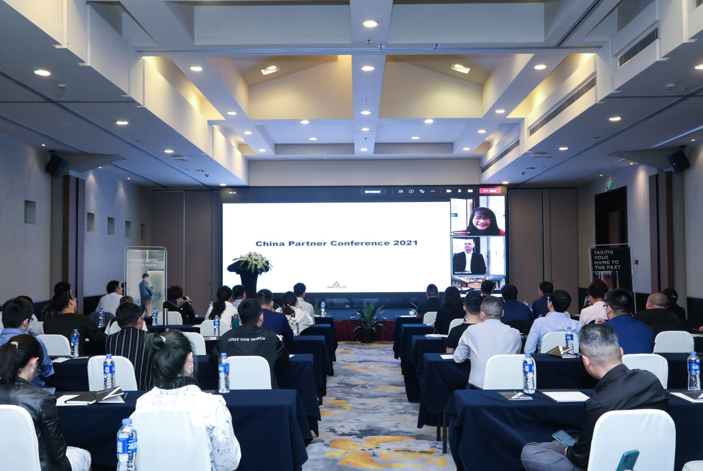 1635217874785019.jpg 瑞特科家用電梯大會.jpg