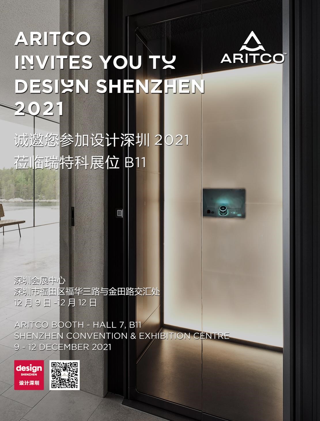 1637312310616504.jpg 1637312310616504.jpg